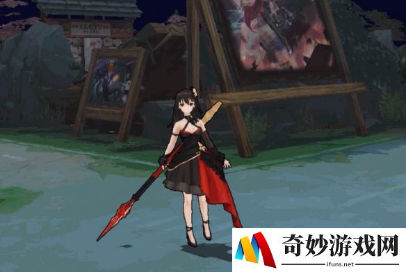 游侠网3