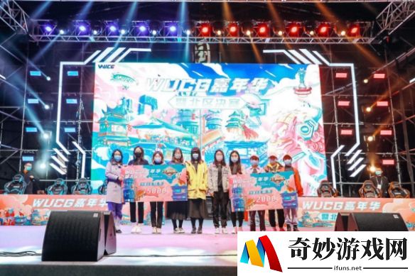 游侠网9