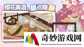 《异世界勇者》兑换码2024最新版：3月12日活动秘籍大介绍