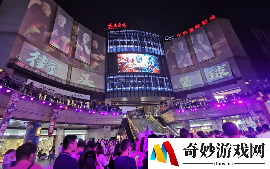 游侠网9