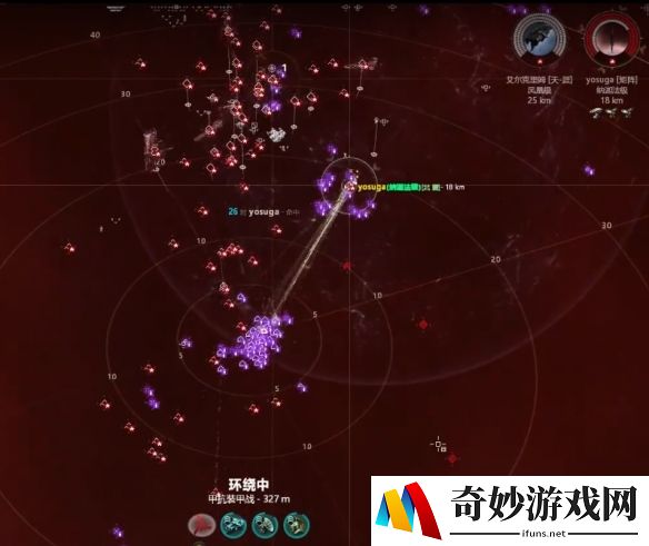 游侠网7