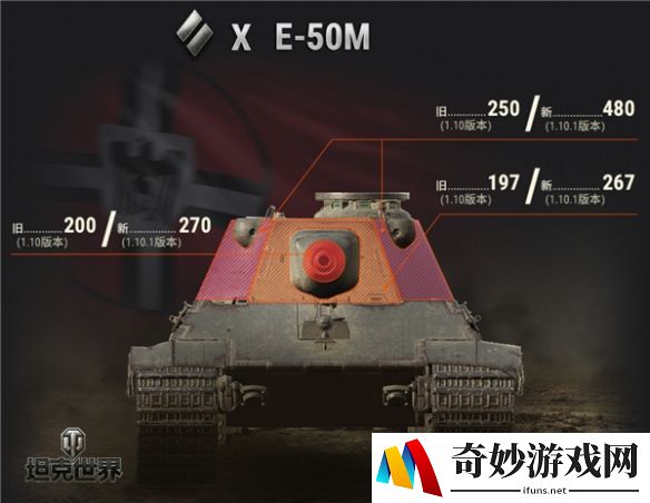 游侠网5