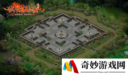 游侠网4