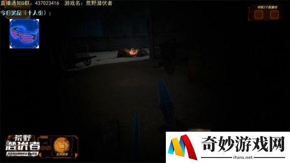 游侠网3