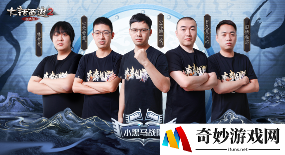 游侠网9