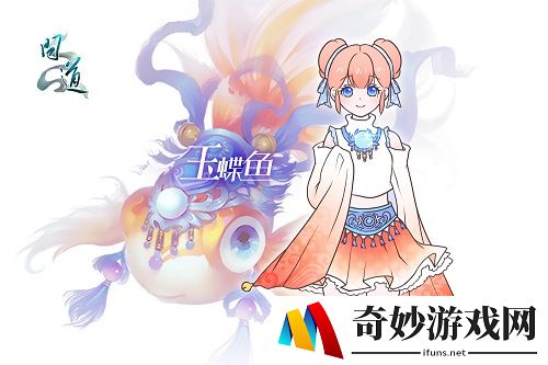 游侠网5