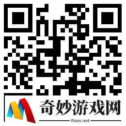 大话2《披荆斩棘的兄弟》第二期 立Flag的玩家们还好吗