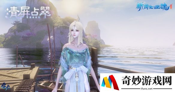 游侠网5