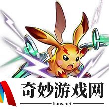 暴走皮神