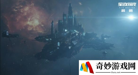 EVE最大贸易市场更新！赏金系统全面提升