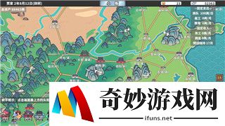 《上古卷轴5》附魔秘籍：解锁全附魔选项与高级技巧