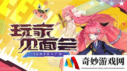 游侠网6