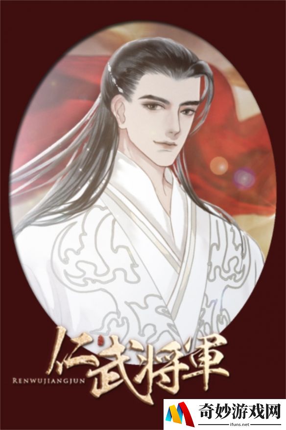 游侠网6