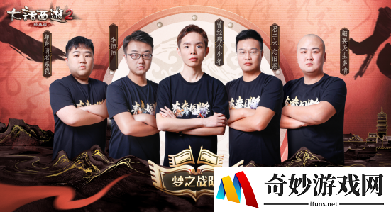 游侠网11