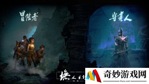 游侠网5