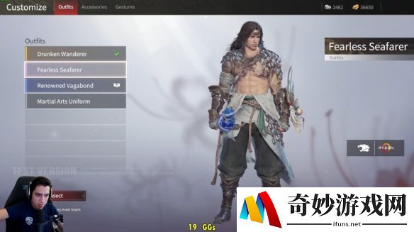 游侠网5