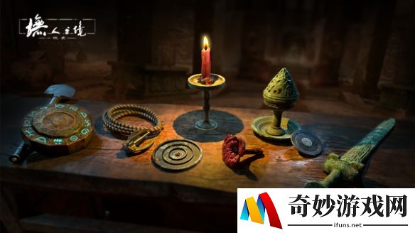 游侠网6