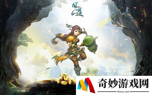 游侠网2