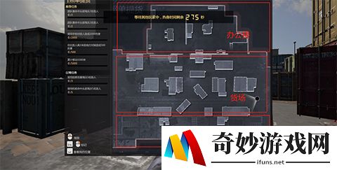 游侠网3
