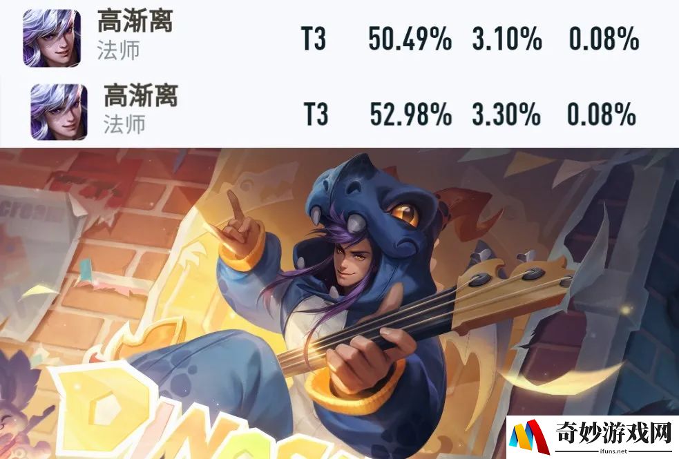 水浒传游戏手游：重温经典，再现英雄