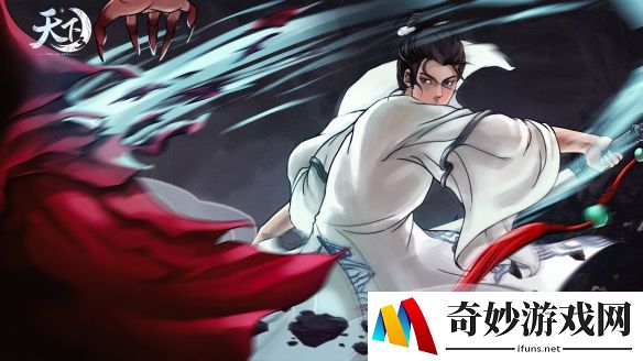 游侠网4