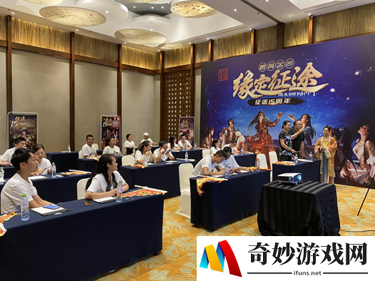 游侠网4