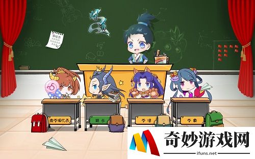 游侠网5