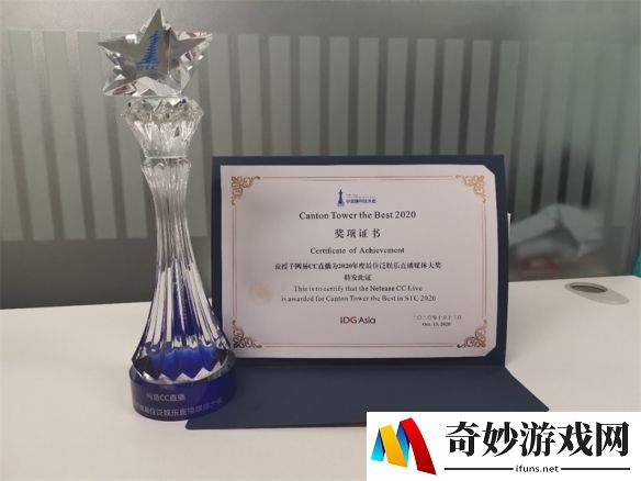 游侠网3