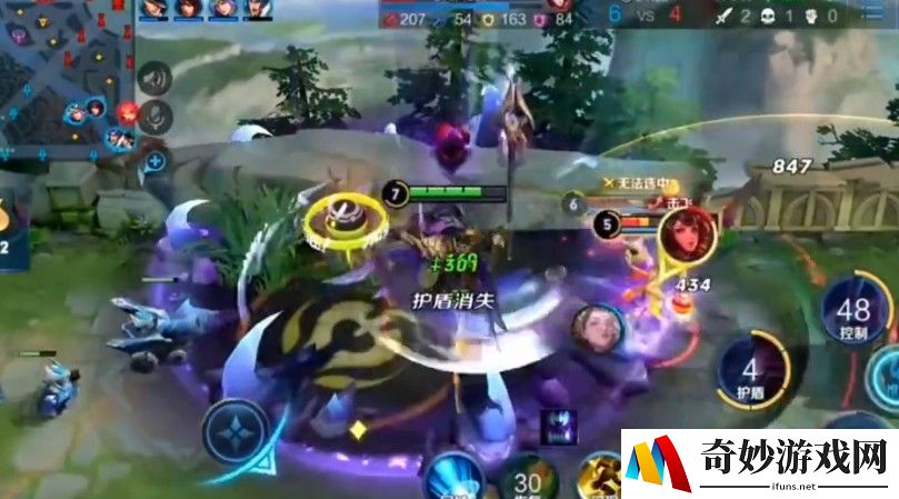 人多的折扣手游