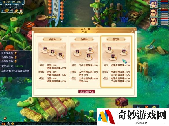 游侠网13