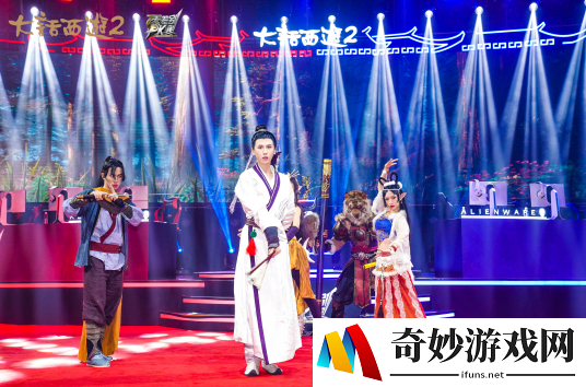 游侠网4