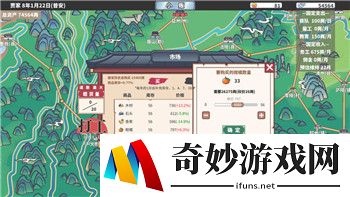 《密室逃脱·绝境系列8》酒店惊魂攻略全面解析：挑战攻略与逃脱技巧