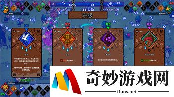 《唱舞全明星》服装进阶攻略：魅力角色与舞台效果解析