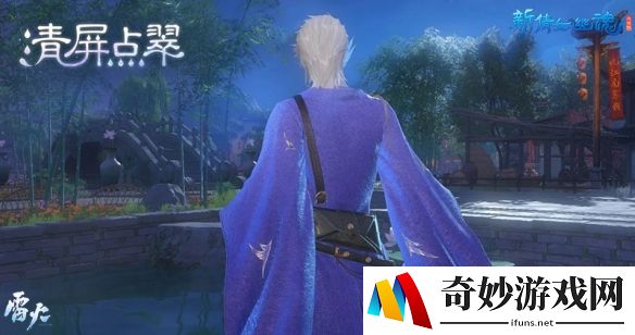 游侠网2