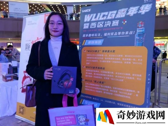 游侠网8
