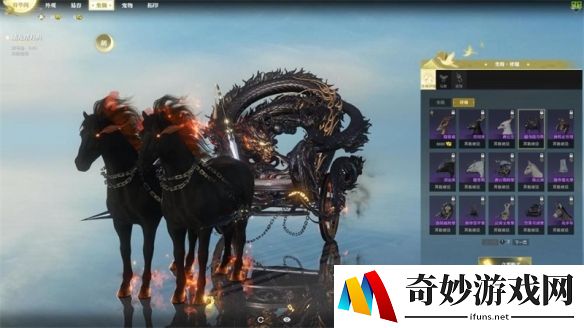 游侠网2