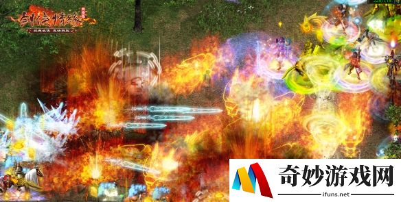 游侠网2