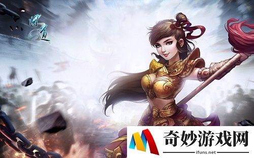 游侠网3
