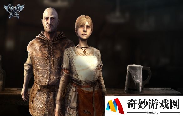 游侠网2