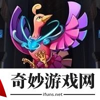 凤王