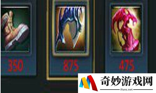 英雄团装备