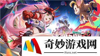 《仙剑5前传》角色仙术深度解析：神秘力量与传奇技能