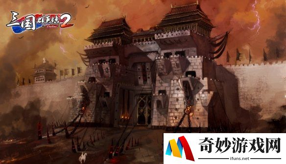 游侠网2