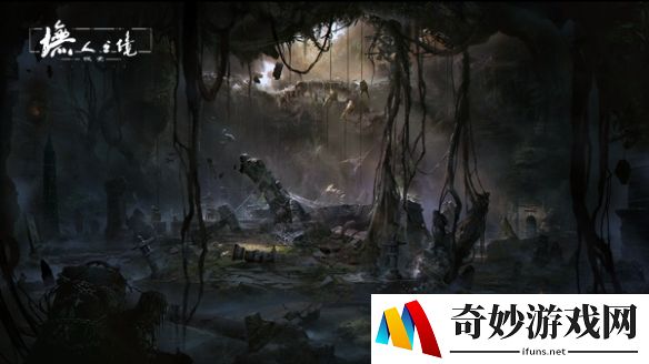 游侠网3