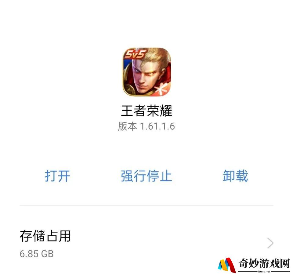 单机游戏联机的游戏