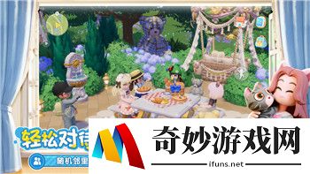 《地平线：零之曙光》难度调整技巧与玩法解析：轻松应对挑战