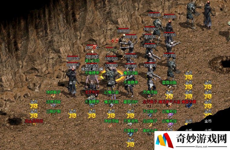 小游戏这个游戏