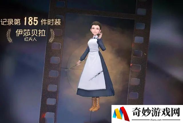 寻仙手游一个隐藏任务