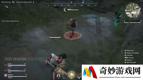 游侠网2