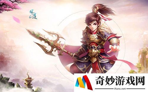 游侠网3